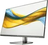 HP Series 5 27" monitor, Full HD - 527da, 68,6 cm (27 Productafbeelding-voorbeeld 22