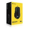 IRONCLAW RGB/FPS/MOBA schwarz Gaming-Maus Produktbild-Vorschau 13