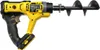 Stanley Fatmax Akku-Erdbohrer, 18V V20, ohne Akku Produktbild-Vorschau 7
