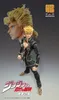 JoJo's Bizarre Adventure Part5 Super akčná figúrka Náhľad obrázku produktu 9