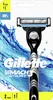 Gillette Mach3 maszynka do golenia z dwoma wkładami Podgląd zdjęcia produktu 2