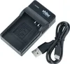 vhbw USB Ladegerät kompatibel mit Panasonic Lumix DMC-FX50, Produktbild-Vorschau 1