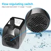 A submersible water pump is shown partially submerged in water with bubbles, with a close-up inset of its flow regulating switch. Náhled obrázku produktu