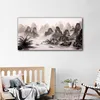 Coloray Canvas 100x50  Wandbild Leinwand Bilder Chinesische Produktbild-Vorschau 4