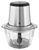 WMF Kult X Zerkleinerer Edition 3200000419 4211129131292 Anteprima dell’immagine prodotto 4