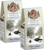 BASILUR Winter Tea Schwarzer Blatt-Tee mit Cranberry-Zusatz Produktbild-Vorschau 8