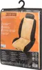 CarComfort Sitzaufleger Cosmo aus Lammfell beige, 20028 Produktbild-Vorschau 5
