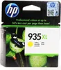HP 935XL    Gelb                Tintenpatrone Náhľad obrázku produktu 14