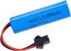 Batérie LiPo 3,7 V 800 mAh s konektorom SM-2P pre C2 D828 | Náhľad obrázku produktu 3