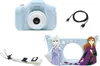 Lexibook Kinderkamera Eisreich Produktbild-Vorschau 3