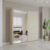 Armoire à portes coulissantes Armoire 203cm Sonoma/Sonoma Voir les images du produit 1