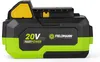 FIELDMANN FDUZ 79040 Li-Ion akumulátor, kapacita 4000mAh, Náhled obrázku produktu 6