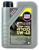 Liqui Moly Top Tec 4100 5W-40 1 l Anteprima dell’immagine prodotto 3