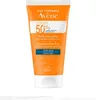 A product shot of a sunscreen tube. Náhled obrázku produktu
