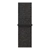 Strap-it Amazfit GTR 2 Nylonarmband (Schwarz) Produktbild-Vorschau 3