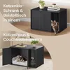 Katzenschrank mit Push-Open-Türen für große Katzen | Produktbild-Vorschau 5