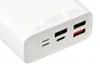 Ibox Power Bank Pb20 20.000 Mah Power Delivery Produktbild-Vorschau 7