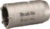 Couronne de forage Makita 40 mm SDS-PLUS Voir les images du produit 1