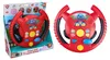 Playgo Interaktives Lenkrad 25 cm Produktbild-Vorschau 2