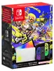 Nintendo Switch OLED-Modell - Splatoon 3-Edition Produktbild-Vorschau 7