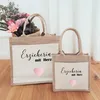 Jute Tasche Erzieherin mit Herz bedruckt, Jutetasche M Produktbild-Vorschau 7