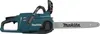 Makita UC016GZ, 40 cm, 25,5 m/s, Schwarz, Blau, 0,26 l, Produktbild-Vorschau 8