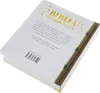 Biblia Dla Najmłodszych Jedność Produktbild-Vorschau 10