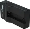 vhbw USB Ladegerät kompatibel mit Konica Minolta Dimage Produktbild-Vorschau 9