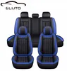 11-teiliges Auto Sitzbezüge Komplettset Universal Blau, Produktbild-Vorschau 1
