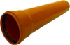 KG-Rohr DN 110 x 1000mm 110x3,2/1000 PVC SN8 Abflussrohr Produktbild-Vorschau 1