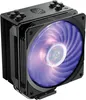 COOLER MASTER Hyper 212 RGB, black edition Produktbild-Vorschau 10