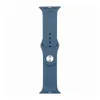 Apple Watch Sport Armband 42mm / 44mm / 45mm / 49mm Hell Produktbild-Vorschau 3