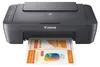 Imprimante jet d'encre Canon PIXMA MG2556S A4 4800 x 600 Voir les images du produit 12