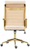 A back view of a cream-colored office chair with gold accents, set against a white background. Produktbild-Vorschau