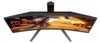 AOC G4 CQ27G4Z2P, 68,6 cm (27"), 2560 x 1440 px, Quad HD, Podgląd zdjęcia produktu 8