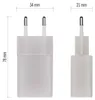 USB Netzadapter BASIC  1A (5W) Anteprima dell’immagine prodotto