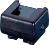 Kaiser Blitzadapter mit Mittenkontakt               1300 Produktbild-Vorschau 2