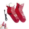 Beheizte Socken, wiederaufladbare Elektro-Wärmesocken für Produktbild-Vorschau 1