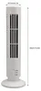 Kühlturmventilator Tischventilator ohne Flügel, 2 Produktbild-Vorschau 5