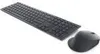 Dell Premier KM900 - Tastatur-und-Maus-Set - Zusammenarbeit Produktbild-Vorschau 5