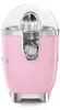 Smeg CJF11PKEU Rosa 70 W Elektrische Saftpresse Produktbild-Vorschau 6