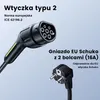 Ładowarka EV Typ 2 3,5 kW 16A przenośna 1-fazowa Schuko 5 m Podgląd zdjęcia produktu 7