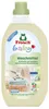 Lessive Baby Waschmittel 22WL 1,5 l - Frosch Voir les images du produit 1