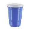 100 x Beer Pong Becher, stabiler Plastikbecher, Partybecher Produktbild-Vorschau 7
