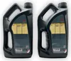 8 L Fuchs Titan GT1 Pro C-3  5W30 | VW 504 00 / 507 00 | MB Produktbild-Vorschau 4