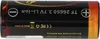 TrustFire 26650 Li-Ion Akku 5000mAh 3,7V 10A PCB-Geschützt Produktbild-Vorschau 8
