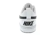 The back view of a white Nike sneaker with black accents and the Nike logo on the heel. Náhľad obrázku produktu