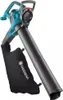 Aspirateur Souffleur de feuilles électrique ErgoJet 2500 Voir les images du produit 11