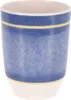 Redcliffs Geschirrset, Melamin, 12-teilig, blau Produktbild-Vorschau 4
