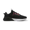 Puma Buty Retaliate 2, 37667646 Podgląd zdjęcia produktu 3